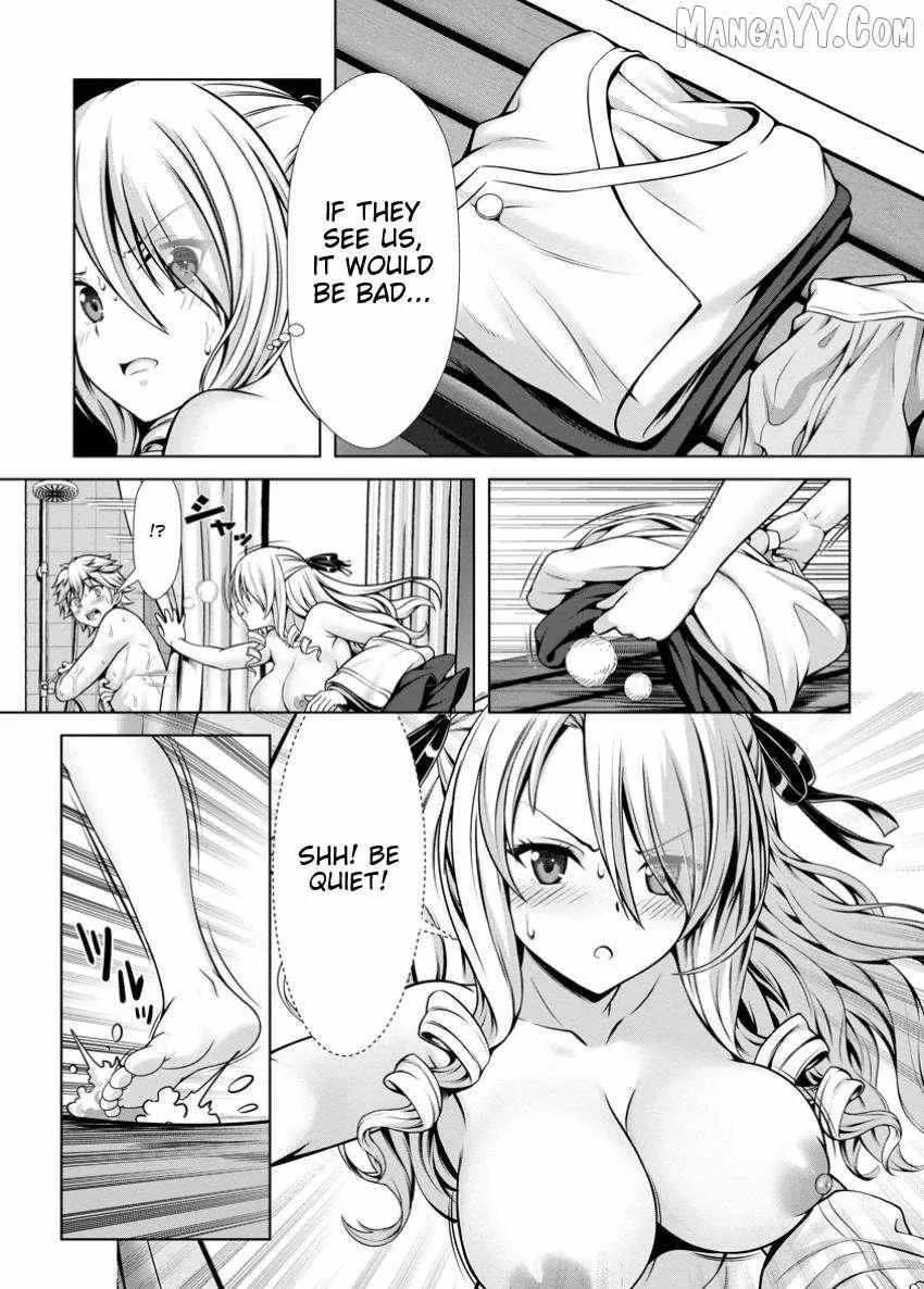 Hazure Skill "Soine" ga Kakuseishi, Boku ga Saikyou Harem wo Kizuku Made - Micchaku Soine de Ganbou Kaihou!? Yuuwakusare Makutte Komattemasu!! Chapter 14.3 page 8 - 