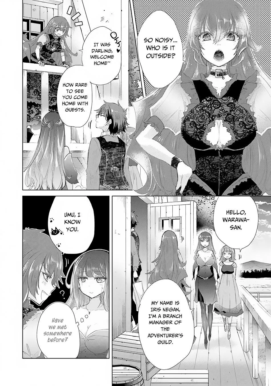 Hazure Skill "Soine" ga Kakuseishi, Boku ga Saikyou Harem wo Kizuku Made - Micchaku Soine de Ganbou Kaihou!? Yuuwakusare Makutte Komattemasu!! Chapter 14 page 11 - 