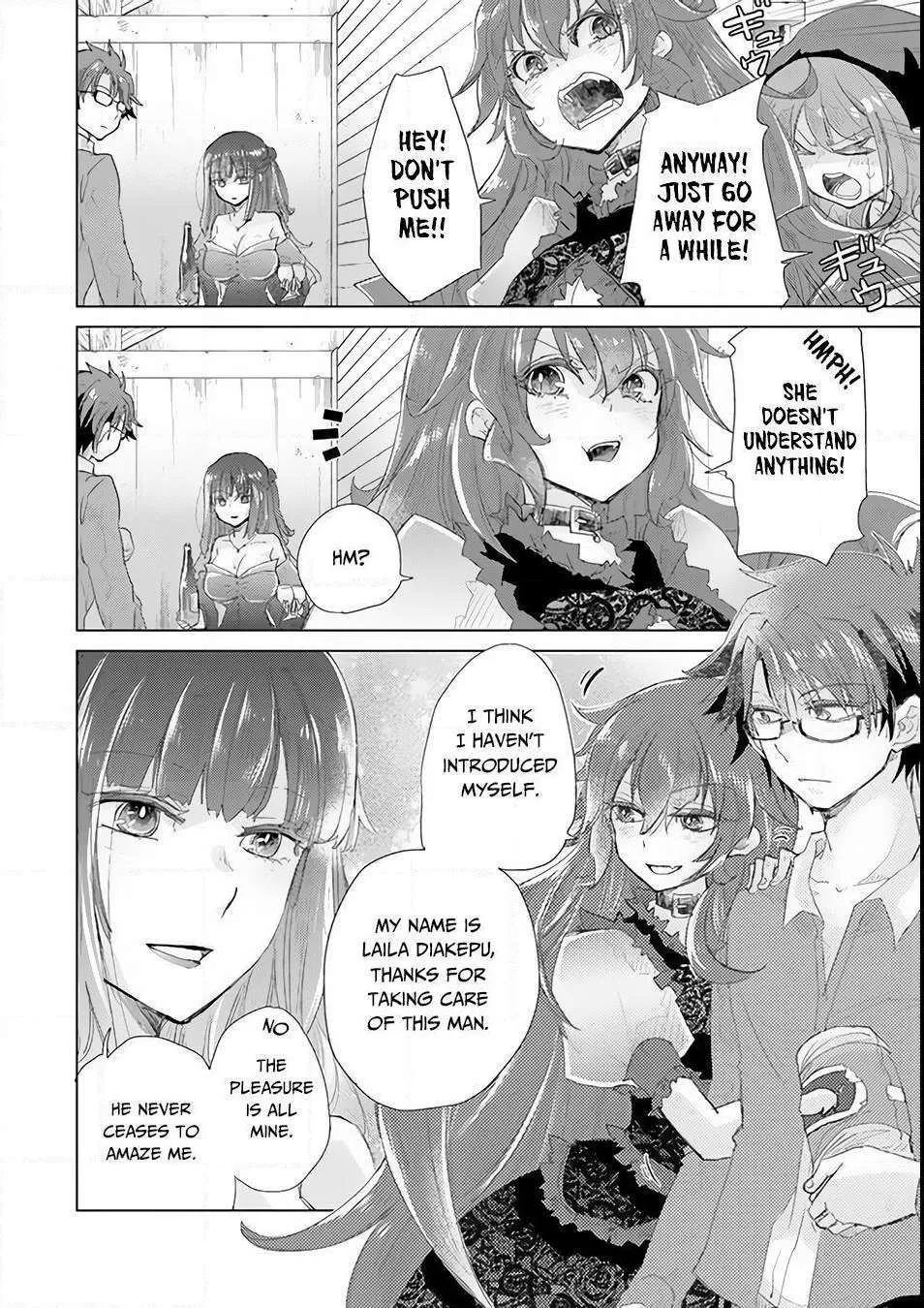Hazure Skill "Soine" ga Kakuseishi, Boku ga Saikyou Harem wo Kizuku Made - Micchaku Soine de Ganbou Kaihou!? Yuuwakusare Makutte Komattemasu!! Chapter 14 page 15 - 