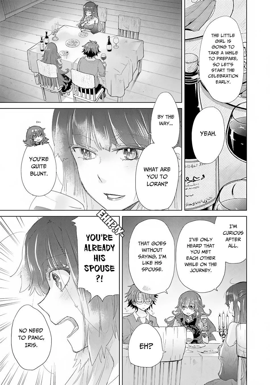 Hazure Skill "Soine" ga Kakuseishi, Boku ga Saikyou Harem wo Kizuku Made - Micchaku Soine de Ganbou Kaihou!? Yuuwakusare Makutte Komattemasu!! Chapter 14 page 16 - 