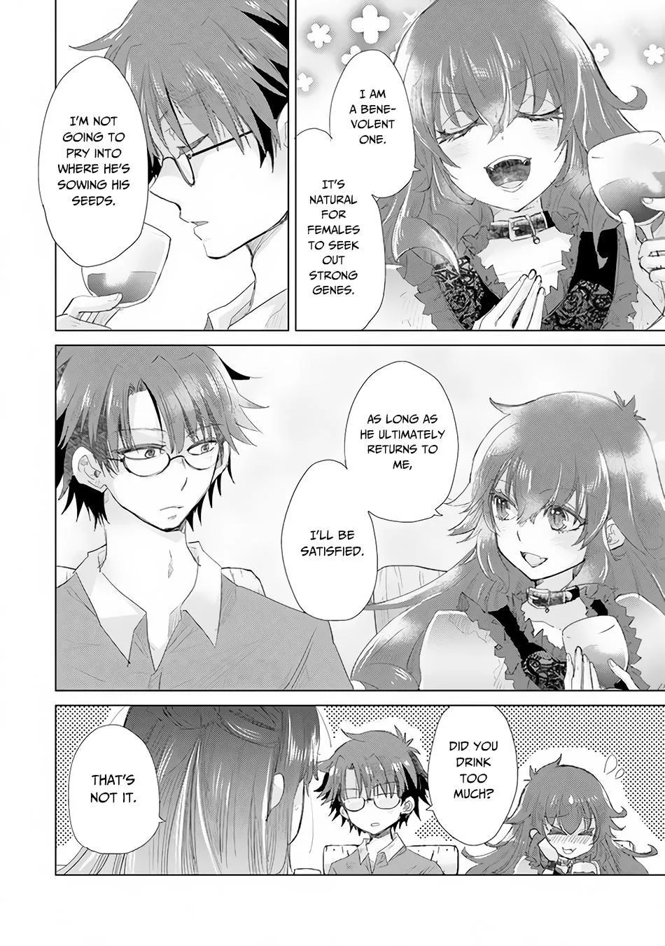 Hazure Skill "Soine" ga Kakuseishi, Boku ga Saikyou Harem wo Kizuku Made - Micchaku Soine de Ganbou Kaihou!? Yuuwakusare Makutte Komattemasu!! Chapter 14 page 17 - 