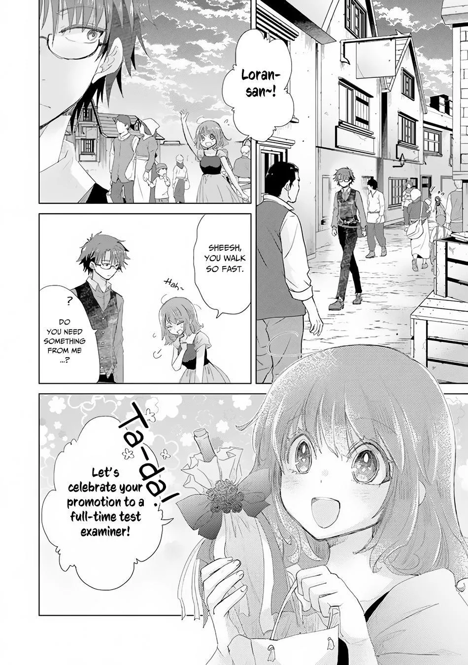 Hazure Skill "Soine" ga Kakuseishi, Boku ga Saikyou Harem wo Kizuku Made - Micchaku Soine de Ganbou Kaihou!? Yuuwakusare Makutte Komattemasu!! Chapter 14 page 3 - 