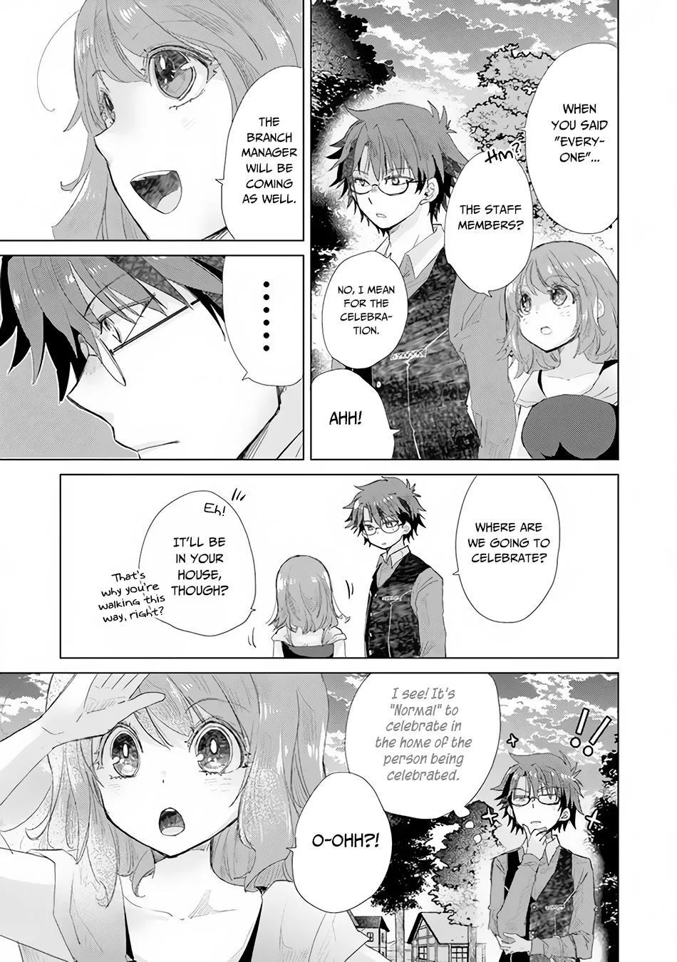 Hazure Skill "Soine" ga Kakuseishi, Boku ga Saikyou Harem wo Kizuku Made - Micchaku Soine de Ganbou Kaihou!? Yuuwakusare Makutte Komattemasu!! Chapter 14 page 8 - 