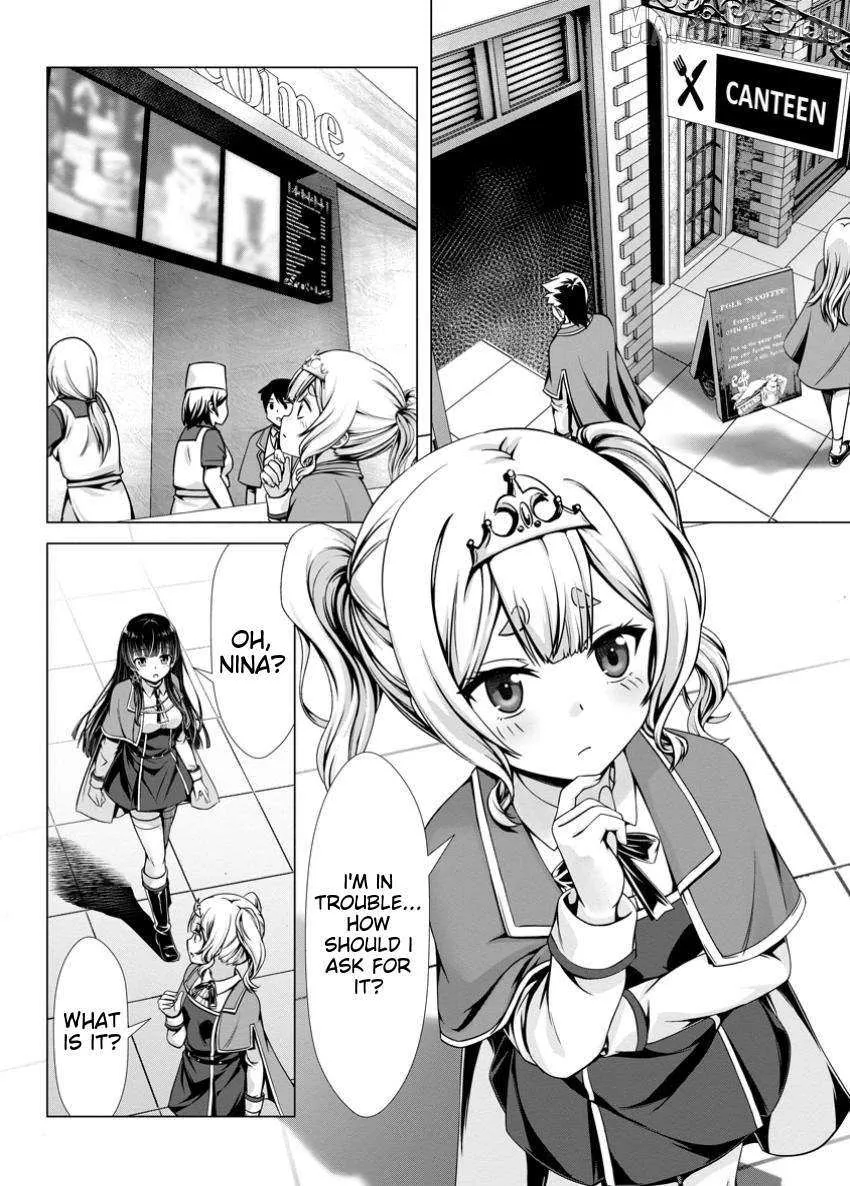 Hazure Skill "Soine" ga Kakuseishi, Boku ga Saikyou Harem wo Kizuku Made - Micchaku Soine de Ganbou Kaihou!? Yuuwakusare Makutte Komattemasu!! Chapter 15.1 page 12 - 