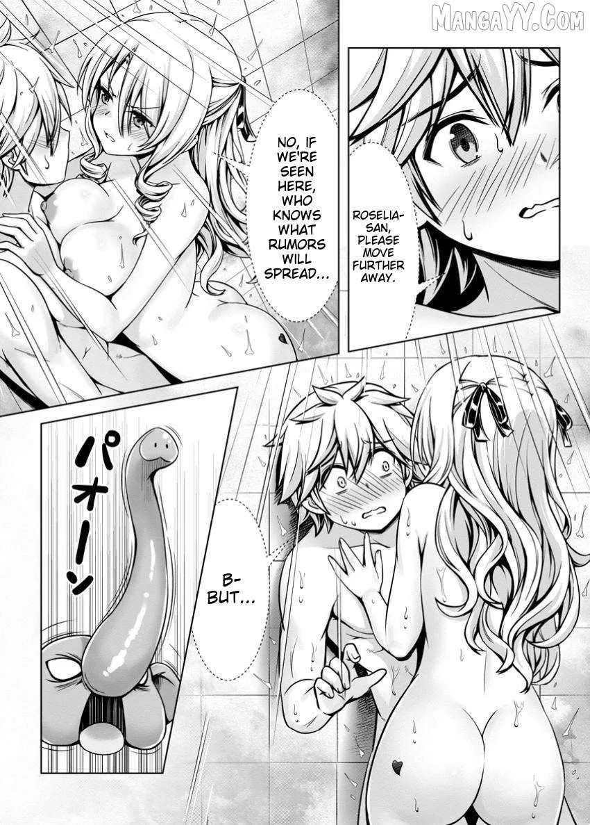Hazure Skill "Soine" ga Kakuseishi, Boku ga Saikyou Harem wo Kizuku Made - Micchaku Soine de Ganbou Kaihou!? Yuuwakusare Makutte Komattemasu!! Chapter 15.1 page 6 - 