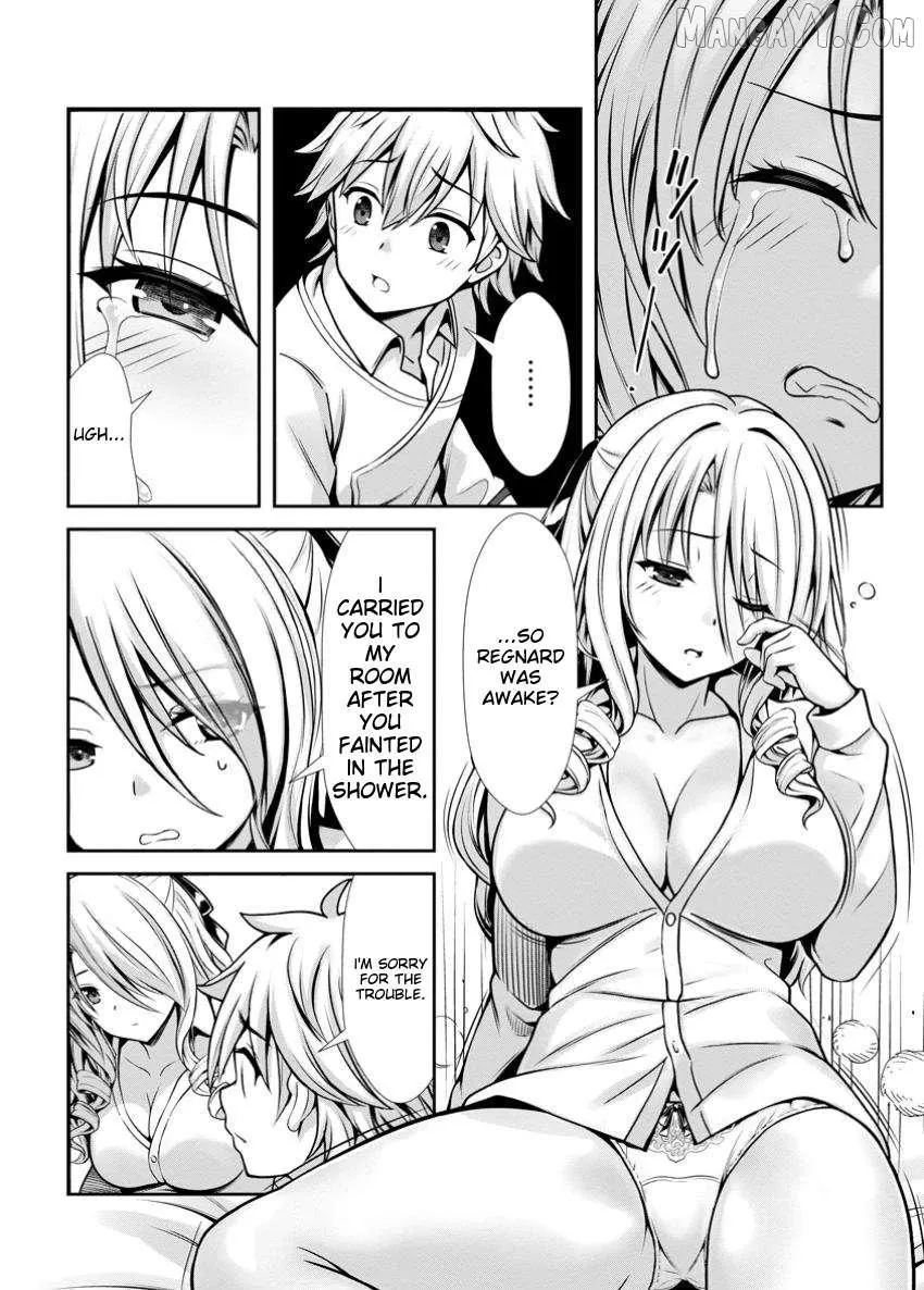 Hazure Skill "Soine" ga Kakuseishi, Boku ga Saikyou Harem wo Kizuku Made - Micchaku Soine de Ganbou Kaihou!? Yuuwakusare Makutte Komattemasu!! Chapter 15.2 page 11 - 