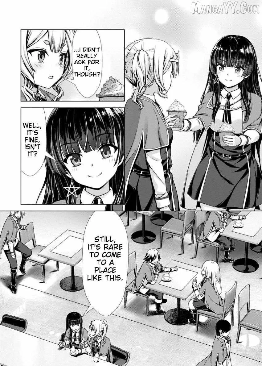 Hazure Skill "Soine" ga Kakuseishi, Boku ga Saikyou Harem wo Kizuku Made - Micchaku Soine de Ganbou Kaihou!? Yuuwakusare Makutte Komattemasu!! Chapter 15.2 page 3 - 