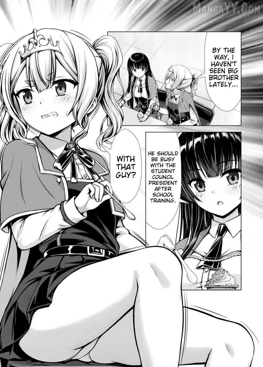 Hazure Skill "Soine" ga Kakuseishi, Boku ga Saikyou Harem wo Kizuku Made - Micchaku Soine de Ganbou Kaihou!? Yuuwakusare Makutte Komattemasu!! Chapter 15.2 page 6 - 