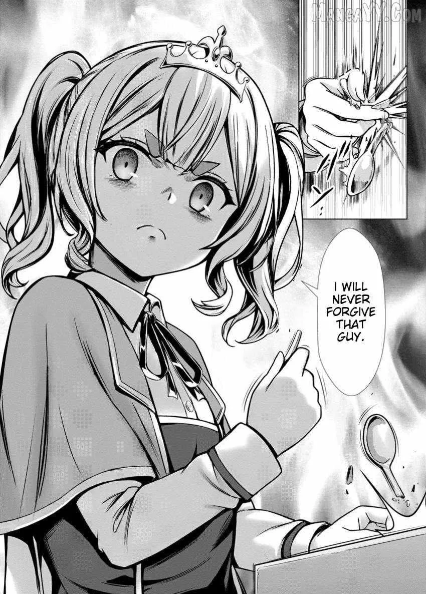 Hazure Skill "Soine" ga Kakuseishi, Boku ga Saikyou Harem wo Kizuku Made - Micchaku Soine de Ganbou Kaihou!? Yuuwakusare Makutte Komattemasu!! Chapter 15.2 page 8 - 