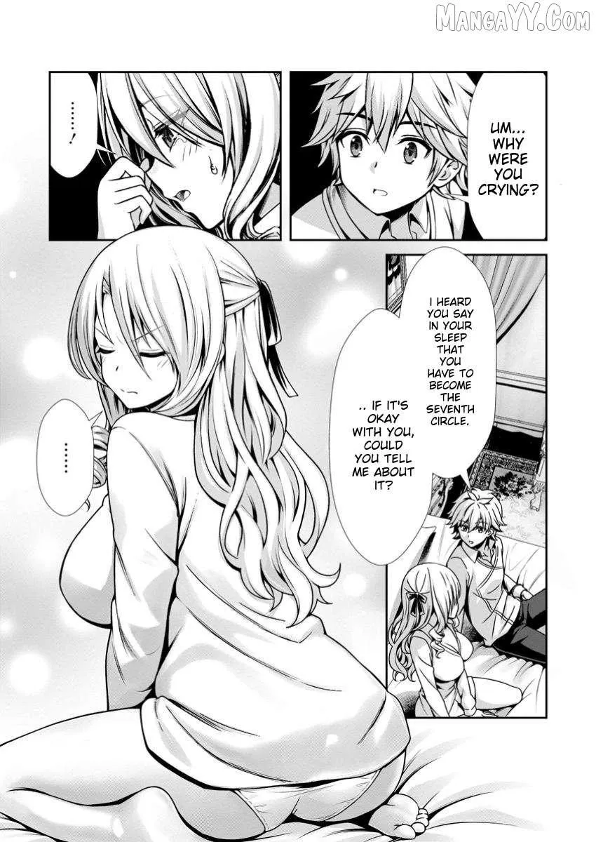 Hazure Skill "Soine" ga Kakuseishi, Boku ga Saikyou Harem wo Kizuku Made - Micchaku Soine de Ganbou Kaihou!? Yuuwakusare Makutte Komattemasu!! Chapter 15.3 page 1 - 