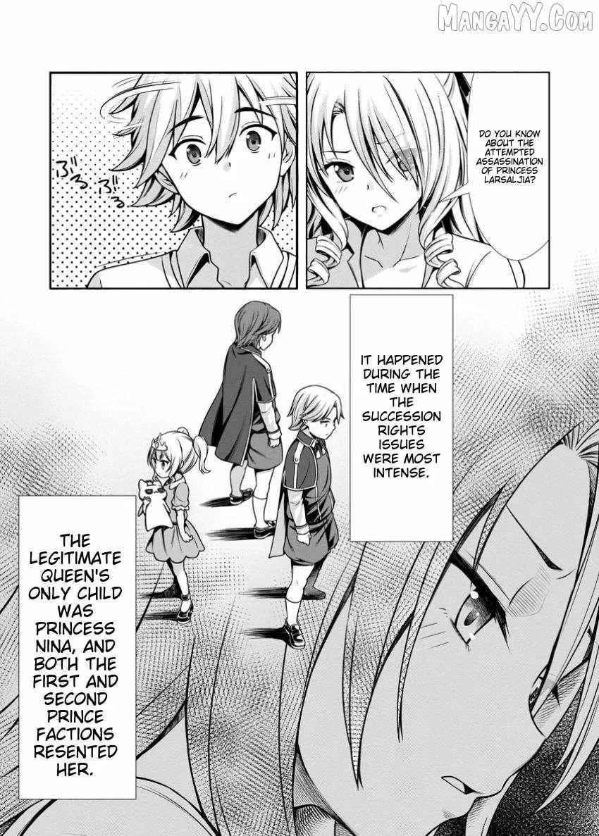 Hazure Skill "Soine" ga Kakuseishi, Boku ga Saikyou Harem wo Kizuku Made - Micchaku Soine de Ganbou Kaihou!? Yuuwakusare Makutte Komattemasu!! Chapter 15.3 page 3 - 
