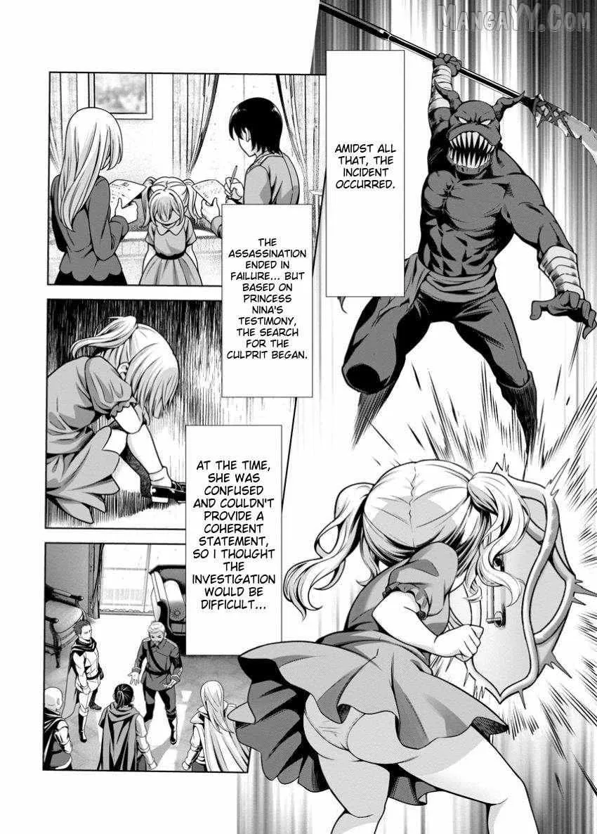 Hazure Skill "Soine" ga Kakuseishi, Boku ga Saikyou Harem wo Kizuku Made - Micchaku Soine de Ganbou Kaihou!? Yuuwakusare Makutte Komattemasu!! Chapter 15.3 page 4 - 