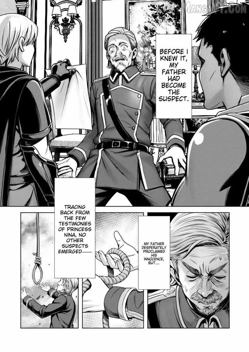 Hazure Skill "Soine" ga Kakuseishi, Boku ga Saikyou Harem wo Kizuku Made - Micchaku Soine de Ganbou Kaihou!? Yuuwakusare Makutte Komattemasu!! Chapter 15.3 page 5 - 