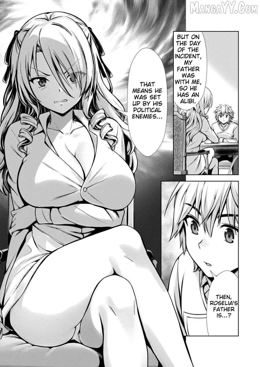 Hazure Skill "Soine" ga Kakuseishi, Boku ga Saikyou Harem wo Kizuku Made - Micchaku Soine de Ganbou Kaihou!? Yuuwakusare Makutte Komattemasu!! Chapter 15.3 page 7 - 