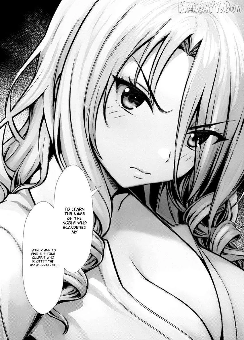 Hazure Skill "Soine" ga Kakuseishi, Boku ga Saikyou Harem wo Kizuku Made - Micchaku Soine de Ganbou Kaihou!? Yuuwakusare Makutte Komattemasu!! Chapter 15.3 page 9 - 