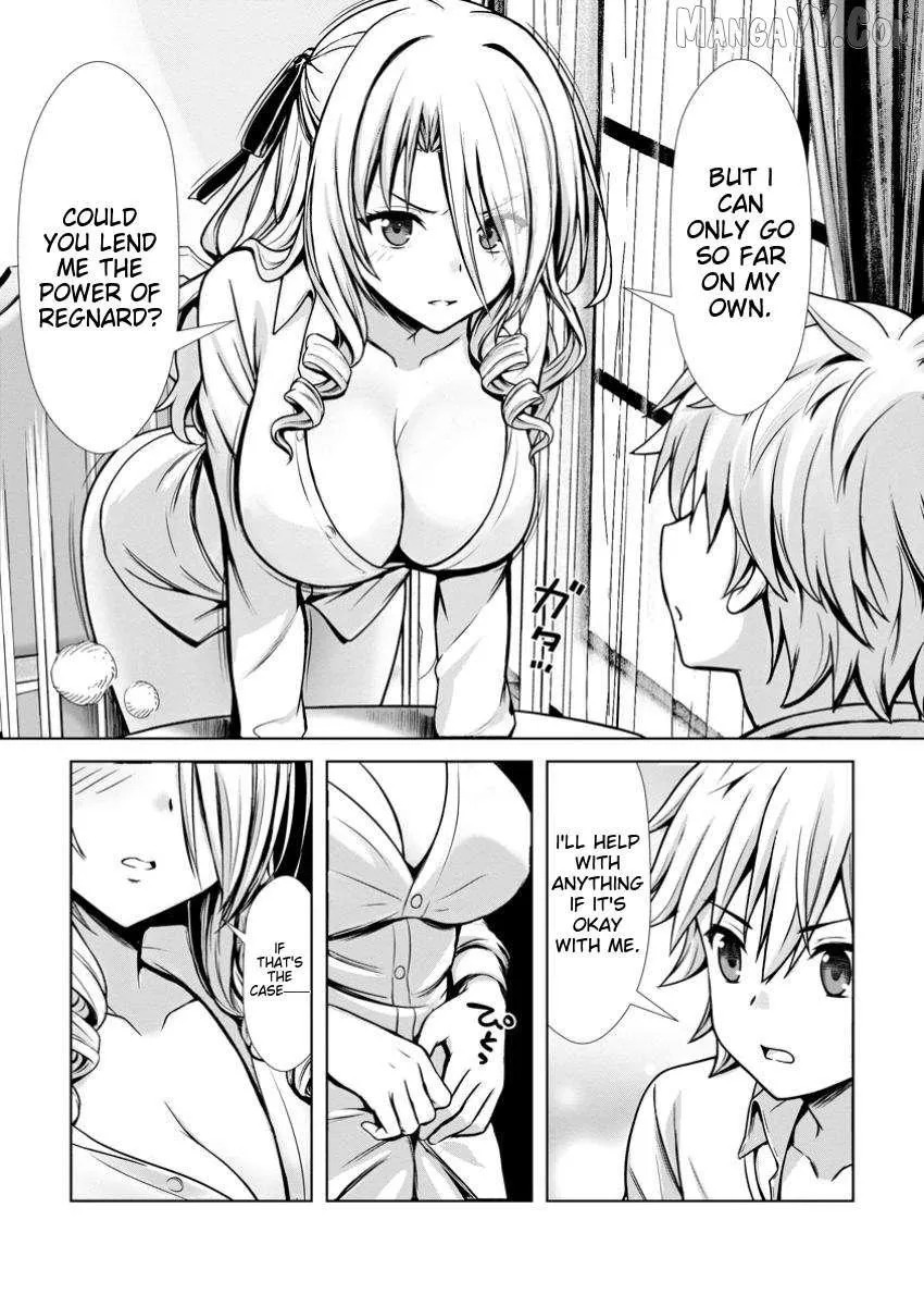 Hazure Skill "Soine" ga Kakuseishi, Boku ga Saikyou Harem wo Kizuku Made - Micchaku Soine de Ganbou Kaihou!? Yuuwakusare Makutte Komattemasu!! Chapter 15.3 page 10 - 