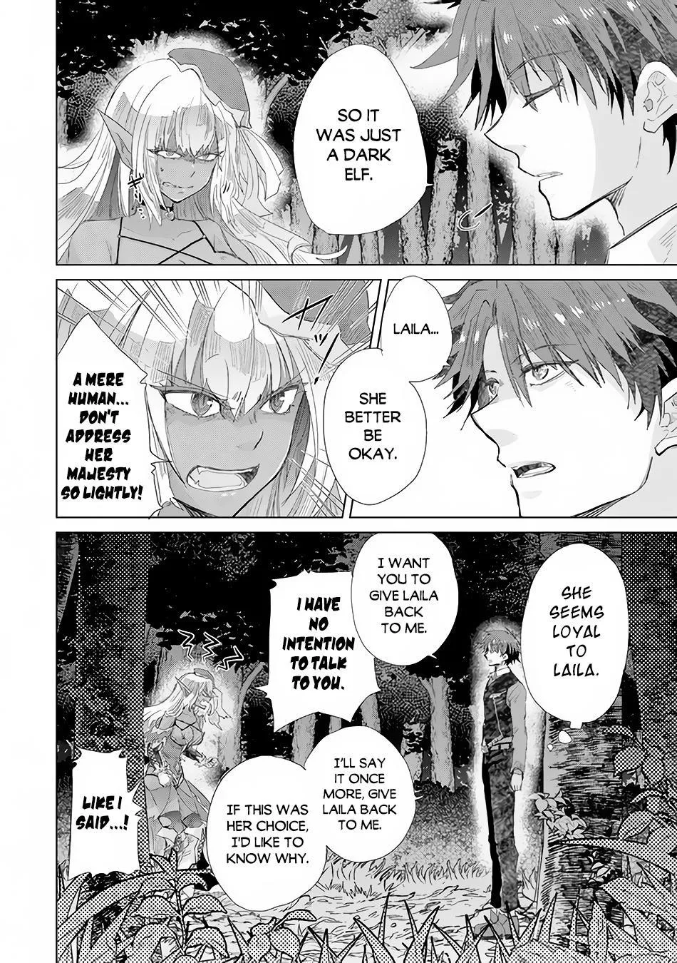Hazure Skill "Soine" ga Kakuseishi, Boku ga Saikyou Harem wo Kizuku Made - Micchaku Soine de Ganbou Kaihou!? Yuuwakusare Makutte Komattemasu!! Chapter 15 page 13 - 
