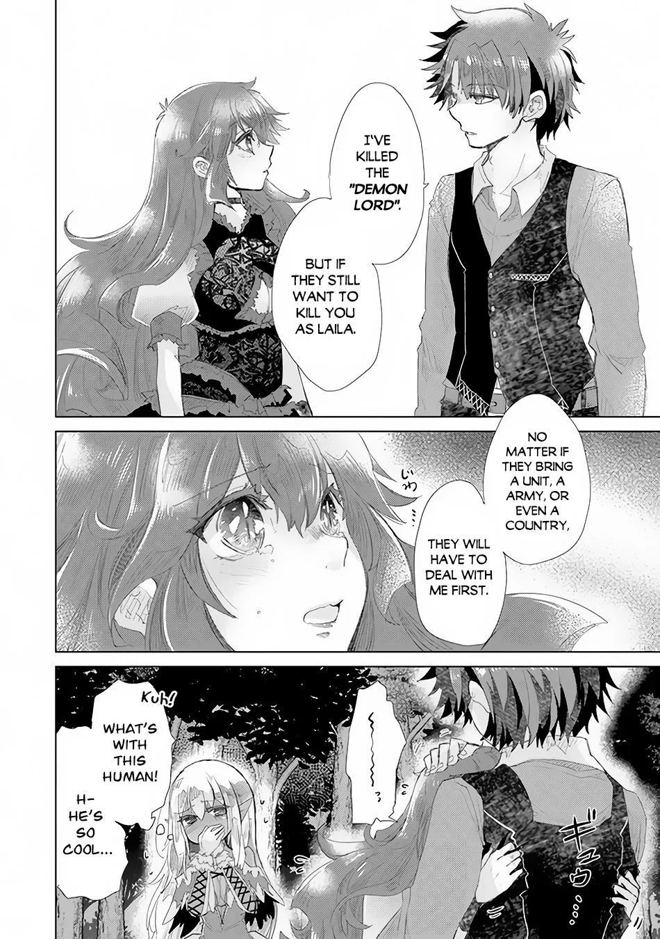 Hazure Skill "Soine" ga Kakuseishi, Boku ga Saikyou Harem wo Kizuku Made - Micchaku Soine de Ganbou Kaihou!? Yuuwakusare Makutte Komattemasu!! Chapter 15 page 33 - 