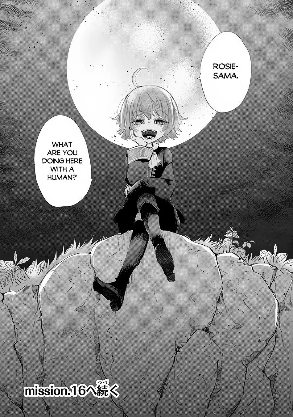 Hazure Skill "Soine" ga Kakuseishi, Boku ga Saikyou Harem wo Kizuku Made - Micchaku Soine de Ganbou Kaihou!? Yuuwakusare Makutte Komattemasu!! Chapter 15 page 37 - 