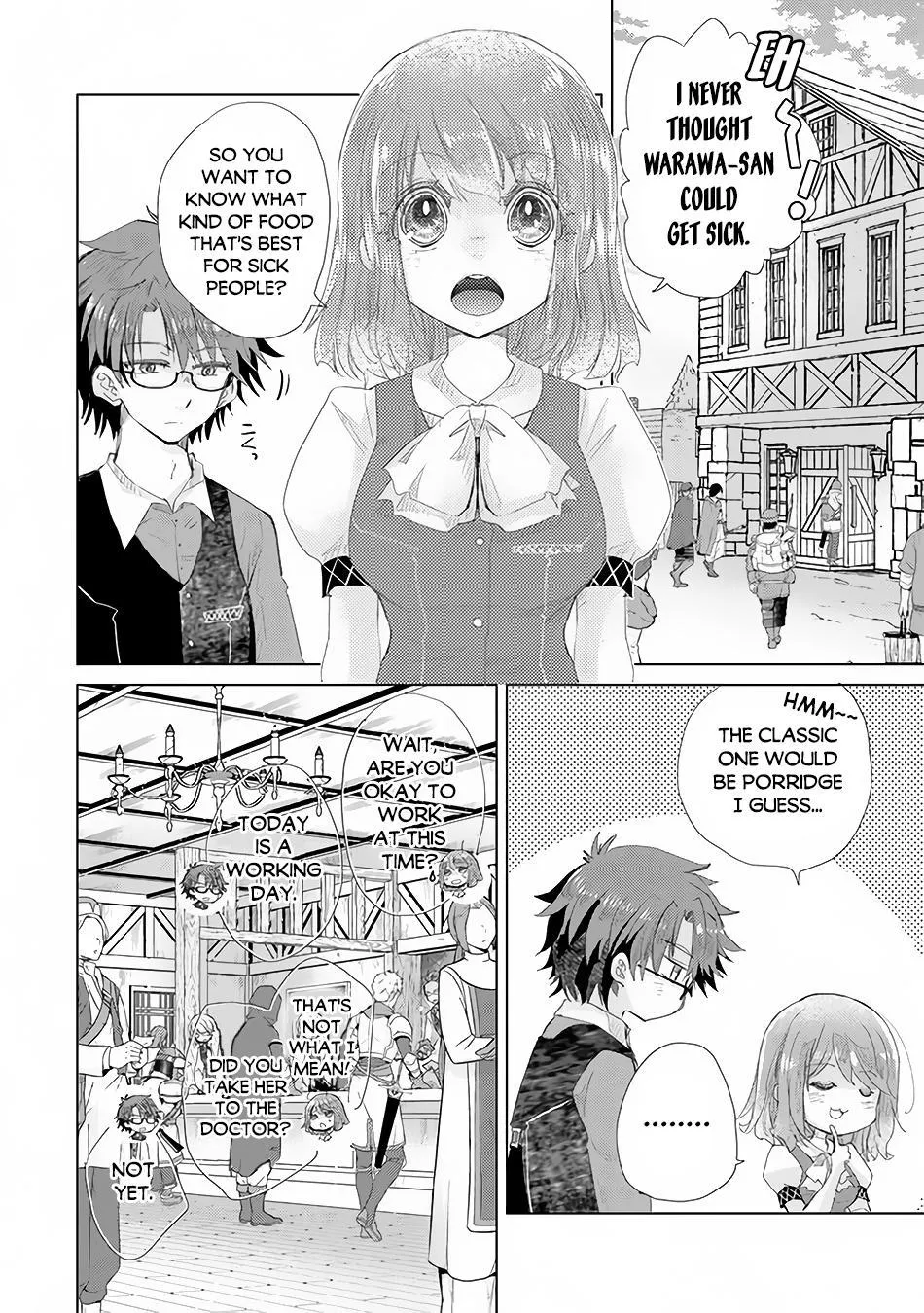 Hazure Skill "Soine" ga Kakuseishi, Boku ga Saikyou Harem wo Kizuku Made - Micchaku Soine de Ganbou Kaihou!? Yuuwakusare Makutte Komattemasu!! Chapter 15 page 5 - 