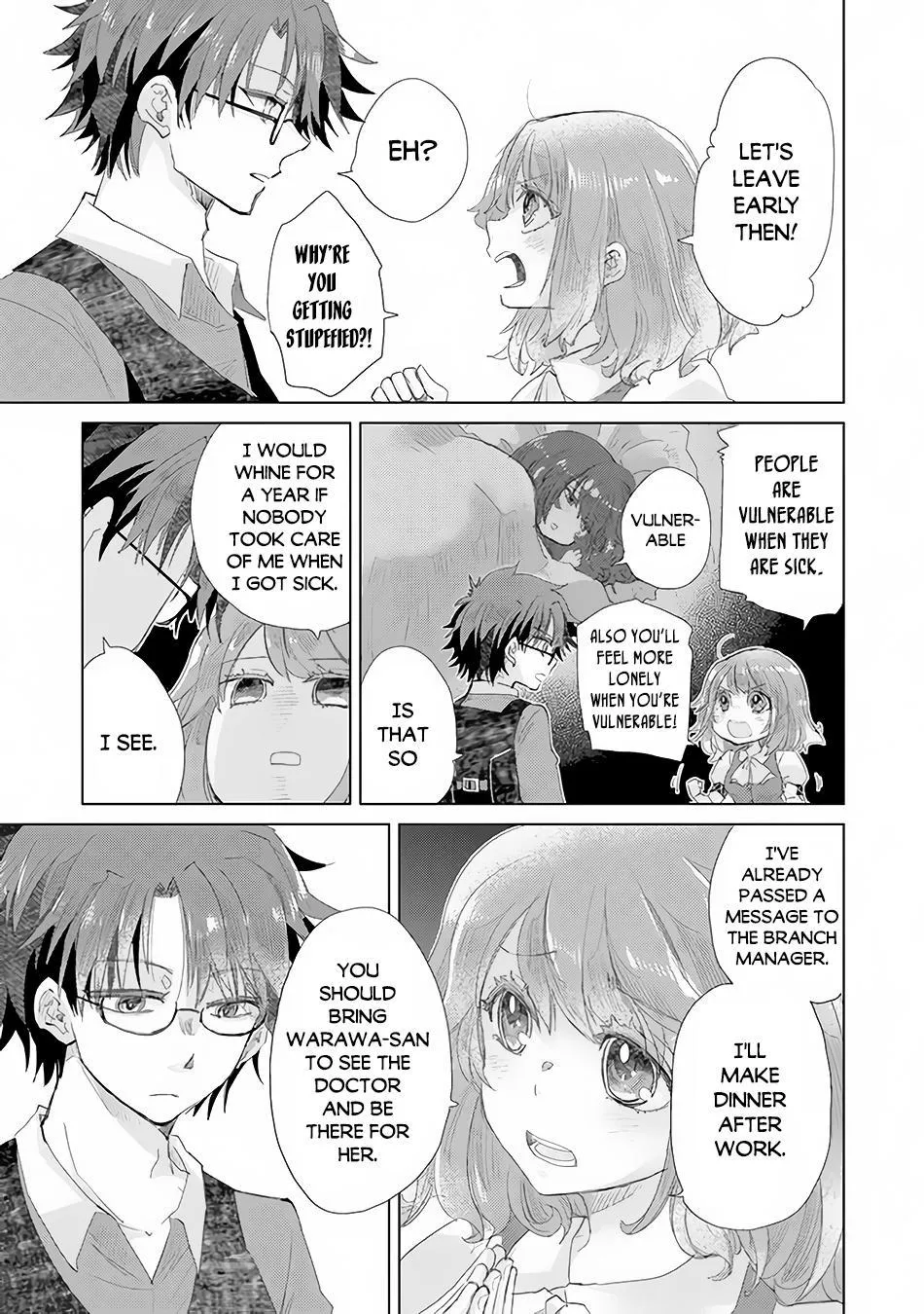 Hazure Skill "Soine" ga Kakuseishi, Boku ga Saikyou Harem wo Kizuku Made - Micchaku Soine de Ganbou Kaihou!? Yuuwakusare Makutte Komattemasu!! Chapter 15 page 6 - 
