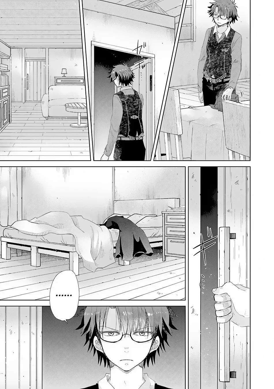 Hazure Skill "Soine" ga Kakuseishi, Boku ga Saikyou Harem wo Kizuku Made - Micchaku Soine de Ganbou Kaihou!? Yuuwakusare Makutte Komattemasu!! Chapter 15 page 8 - 