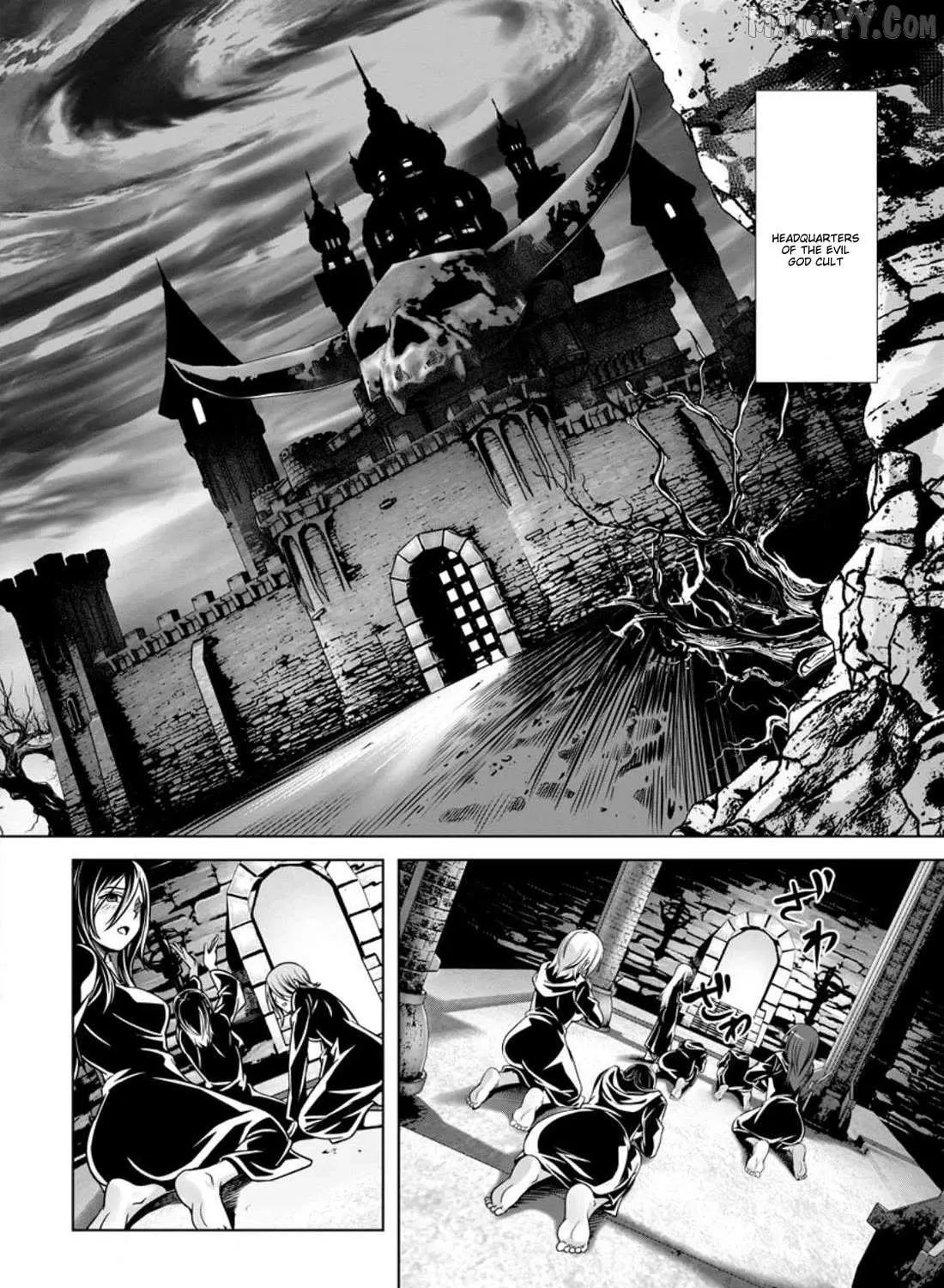 Hazure Skill "Soine" ga Kakuseishi, Boku ga Saikyou Harem wo Kizuku Made - Micchaku Soine de Ganbou Kaihou!? Yuuwakusare Makutte Komattemasu!! Chapter 16.1 page 2 - 