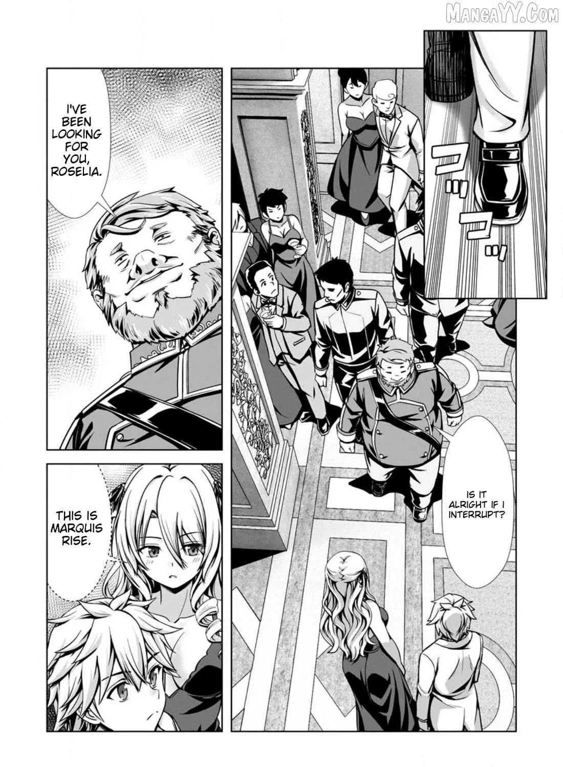 Hazure Skill "Soine" ga Kakuseishi, Boku ga Saikyou Harem wo Kizuku Made - Micchaku Soine de Ganbou Kaihou!? Yuuwakusare Makutte Komattemasu!! Chapter 16.1 page 20 - 
