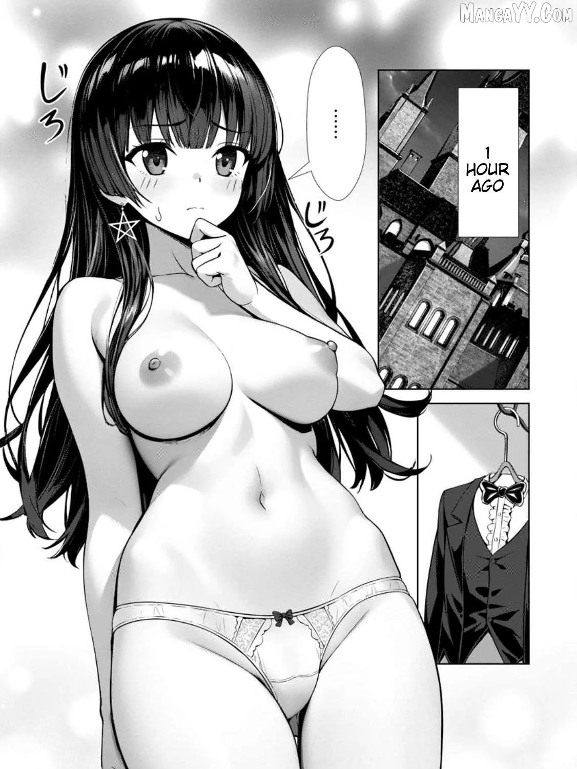 Hazure Skill "Soine" ga Kakuseishi, Boku ga Saikyou Harem wo Kizuku Made - Micchaku Soine de Ganbou Kaihou!? Yuuwakusare Makutte Komattemasu!! Chapter 16.2 page 12 - 