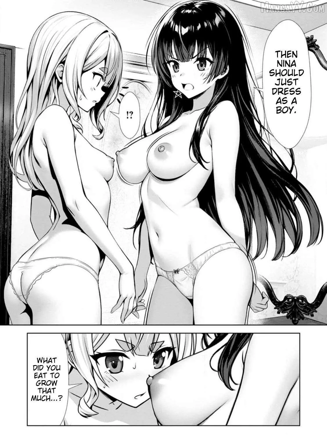 Hazure Skill "Soine" ga Kakuseishi, Boku ga Saikyou Harem wo Kizuku Made - Micchaku Soine de Ganbou Kaihou!? Yuuwakusare Makutte Komattemasu!! Chapter 16.2 page 16 - 