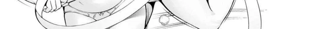 Hazure Skill "Soine" ga Kakuseishi, Boku ga Saikyou Harem wo Kizuku Made - Micchaku Soine de Ganbou Kaihou!? Yuuwakusare Makutte Komattemasu!! Chapter 16.2 page 19 - 