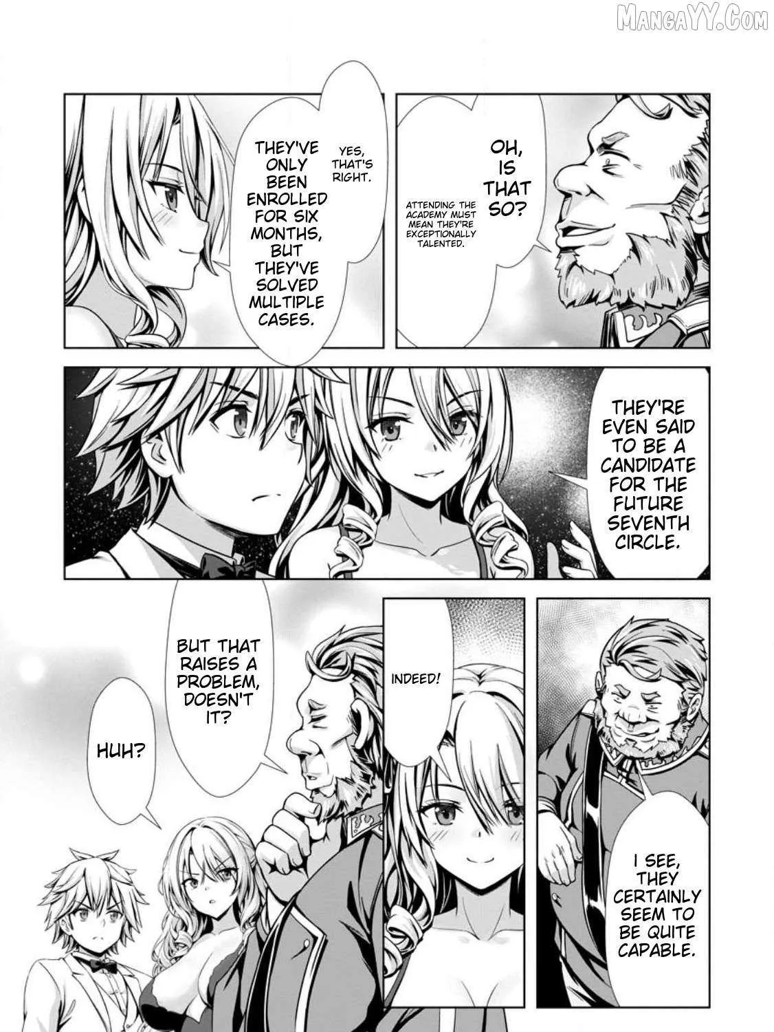 Hazure Skill "Soine" ga Kakuseishi, Boku ga Saikyou Harem wo Kizuku Made - Micchaku Soine de Ganbou Kaihou!? Yuuwakusare Makutte Komattemasu!! Chapter 16.2 page 4 - 