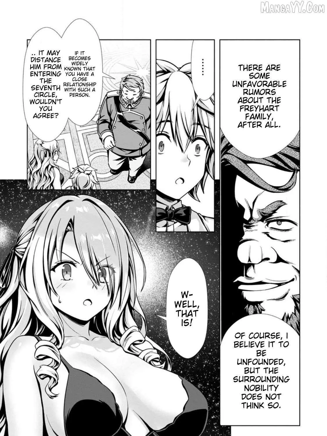 Hazure Skill "Soine" ga Kakuseishi, Boku ga Saikyou Harem wo Kizuku Made - Micchaku Soine de Ganbou Kaihou!? Yuuwakusare Makutte Komattemasu!! Chapter 16.2 page 6 - 