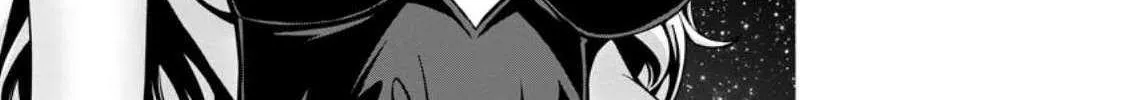 Hazure Skill "Soine" ga Kakuseishi, Boku ga Saikyou Harem wo Kizuku Made - Micchaku Soine de Ganbou Kaihou!? Yuuwakusare Makutte Komattemasu!! Chapter 16.2 page 7 - 