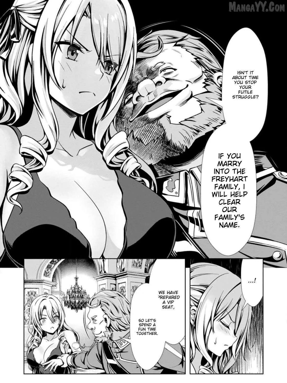 Hazure Skill "Soine" ga Kakuseishi, Boku ga Saikyou Harem wo Kizuku Made - Micchaku Soine de Ganbou Kaihou!? Yuuwakusare Makutte Komattemasu!! Chapter 16.2 page 8 - 