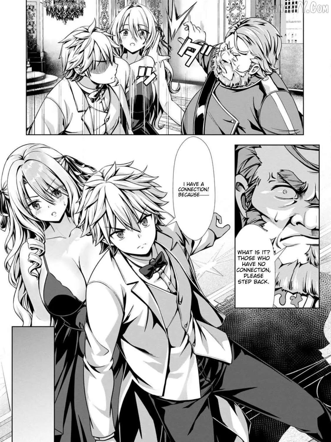 Hazure Skill "Soine" ga Kakuseishi, Boku ga Saikyou Harem wo Kizuku Made - Micchaku Soine de Ganbou Kaihou!? Yuuwakusare Makutte Komattemasu!! Chapter 16.2 page 10 - 