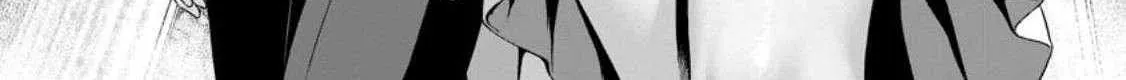Hazure Skill "Soine" ga Kakuseishi, Boku ga Saikyou Harem wo Kizuku Made - Micchaku Soine de Ganbou Kaihou!? Yuuwakusare Makutte Komattemasu!! Chapter 16.3 page 11 - 