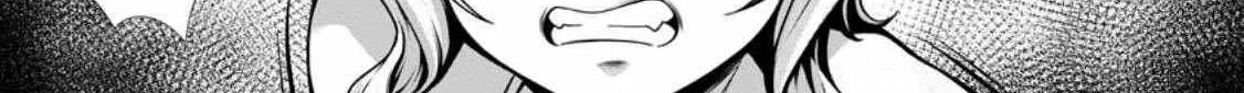 Hazure Skill "Soine" ga Kakuseishi, Boku ga Saikyou Harem wo Kizuku Made - Micchaku Soine de Ganbou Kaihou!? Yuuwakusare Makutte Komattemasu!! Chapter 16.3 page 17 - 