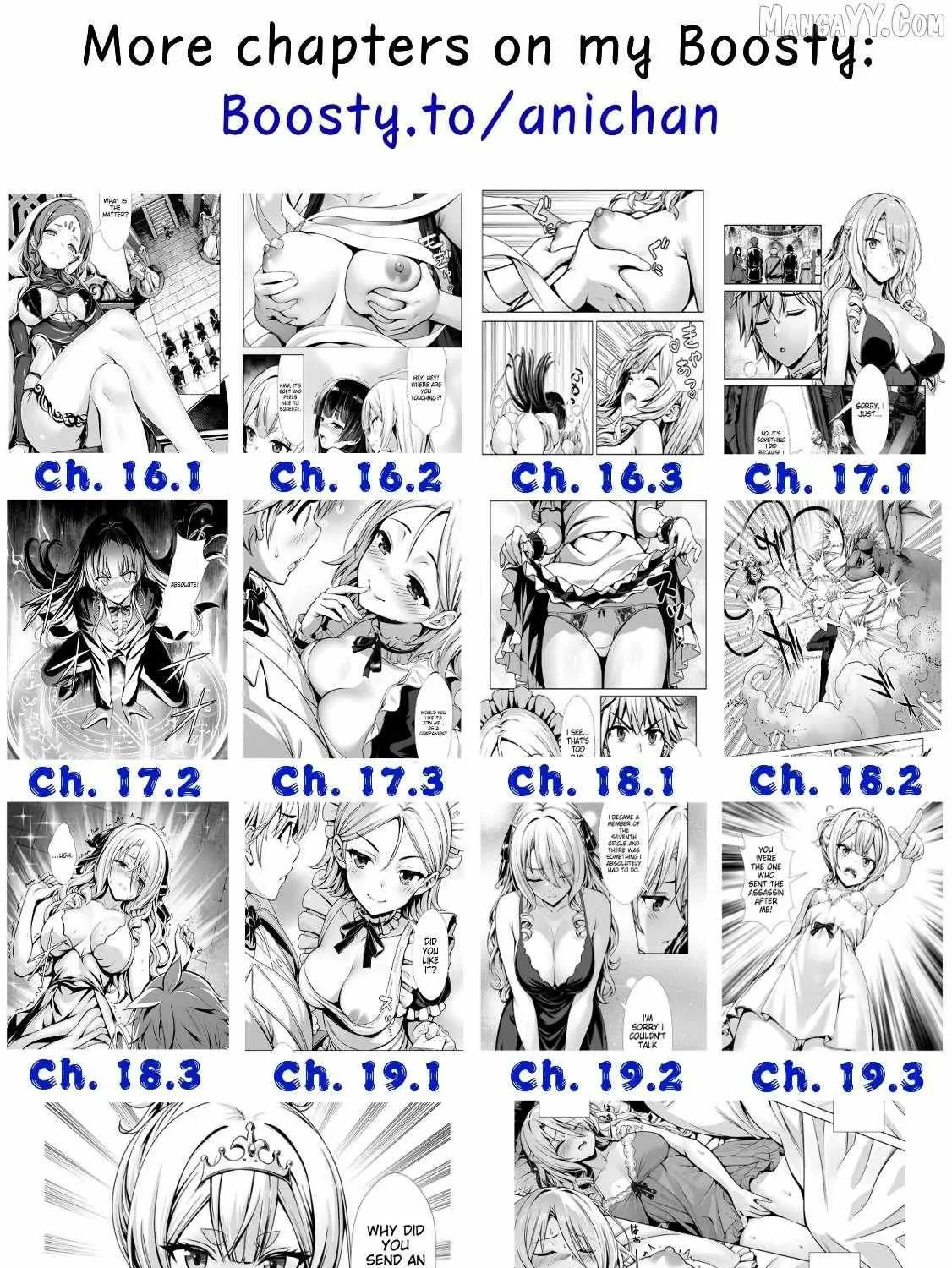 Hazure Skill "Soine" ga Kakuseishi, Boku ga Saikyou Harem wo Kizuku Made - Micchaku Soine de Ganbou Kaihou!? Yuuwakusare Makutte Komattemasu!! Chapter 16.3 page 22 - 