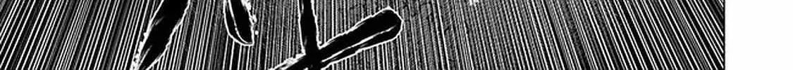 Hazure Skill "Soine" ga Kakuseishi, Boku ga Saikyou Harem wo Kizuku Made - Micchaku Soine de Ganbou Kaihou!? Yuuwakusare Makutte Komattemasu!! Chapter 16 page 11 - 