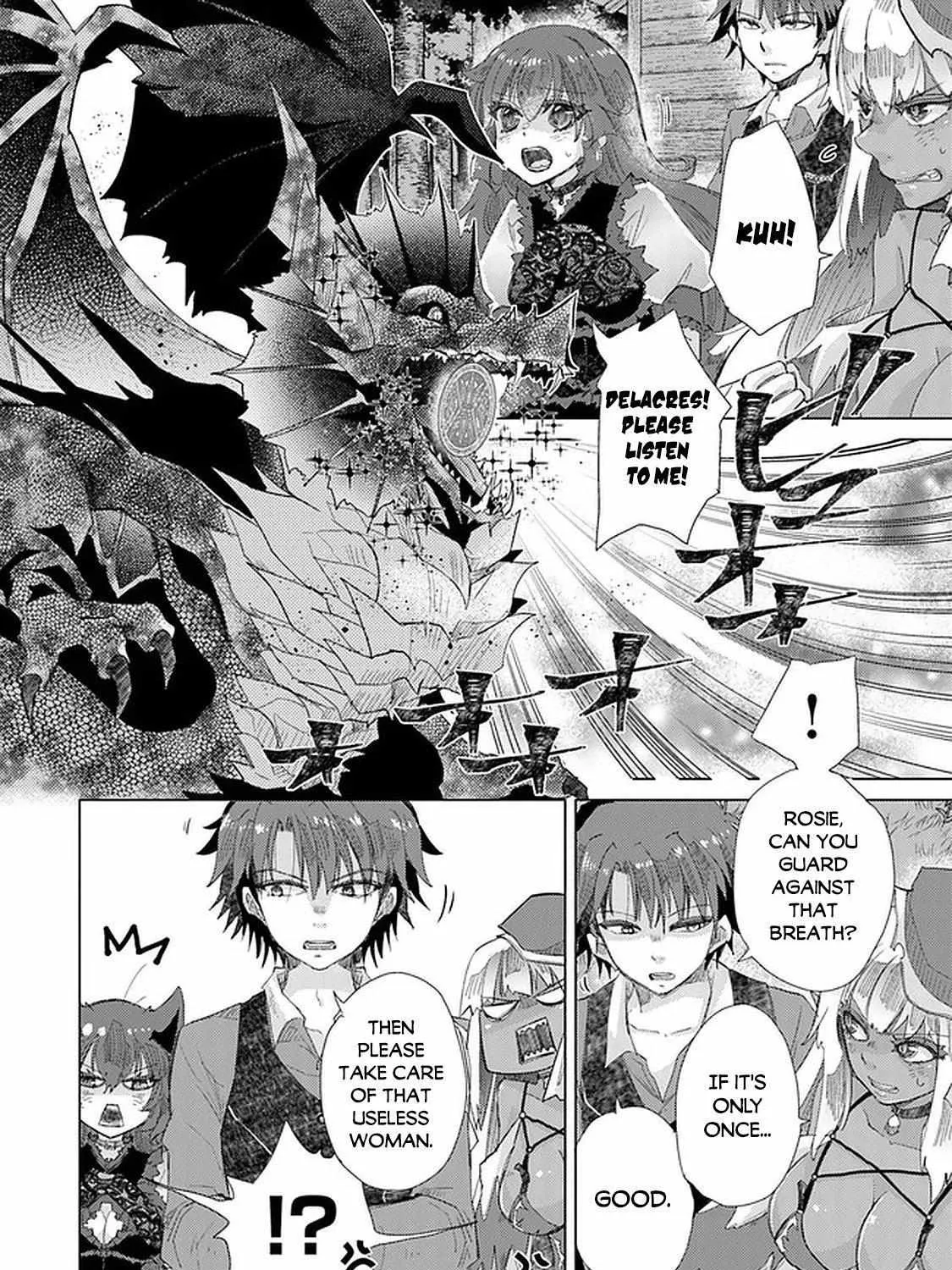 Hazure Skill "Soine" ga Kakuseishi, Boku ga Saikyou Harem wo Kizuku Made - Micchaku Soine de Ganbou Kaihou!? Yuuwakusare Makutte Komattemasu!! Chapter 16 page 12 - 