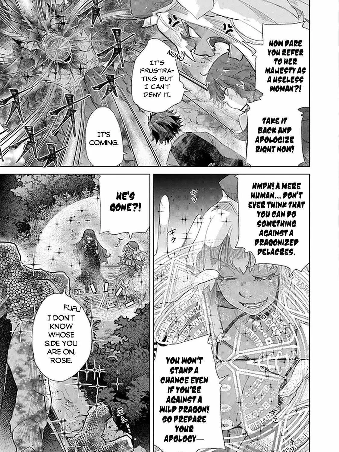 Hazure Skill "Soine" ga Kakuseishi, Boku ga Saikyou Harem wo Kizuku Made - Micchaku Soine de Ganbou Kaihou!? Yuuwakusare Makutte Komattemasu!! Chapter 16 page 14 - 