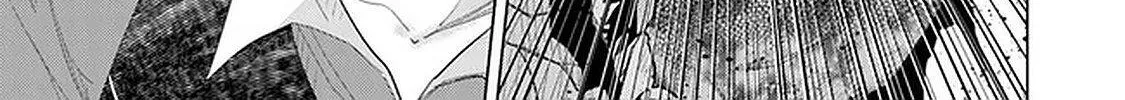 Hazure Skill "Soine" ga Kakuseishi, Boku ga Saikyou Harem wo Kizuku Made - Micchaku Soine de Ganbou Kaihou!? Yuuwakusare Makutte Komattemasu!! Chapter 16 page 19 - 