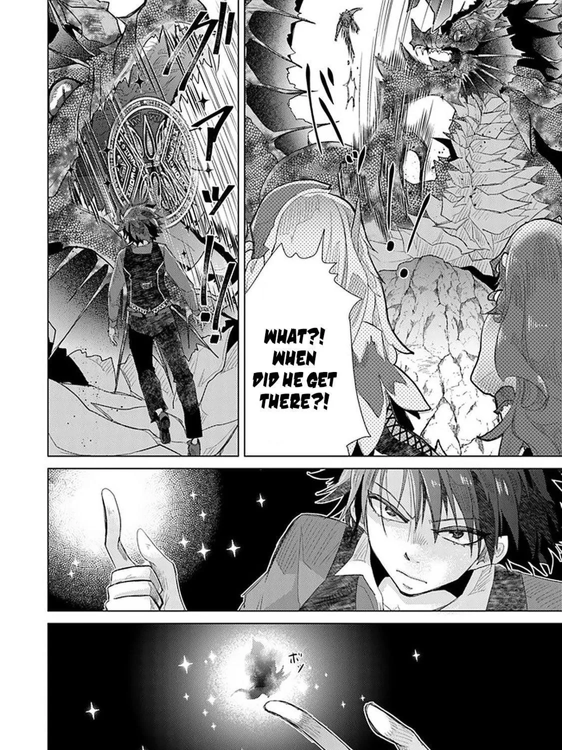 Hazure Skill "Soine" ga Kakuseishi, Boku ga Saikyou Harem wo Kizuku Made - Micchaku Soine de Ganbou Kaihou!? Yuuwakusare Makutte Komattemasu!! Chapter 16 page 20 - 