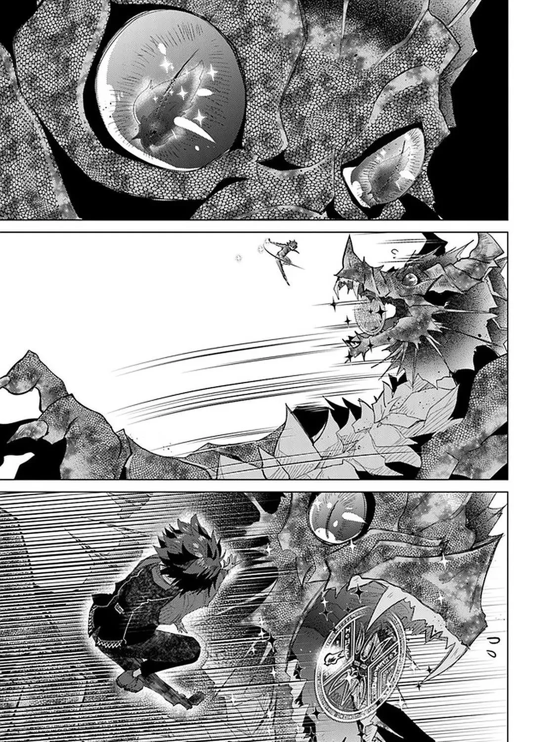 Hazure Skill "Soine" ga Kakuseishi, Boku ga Saikyou Harem wo Kizuku Made - Micchaku Soine de Ganbou Kaihou!? Yuuwakusare Makutte Komattemasu!! Chapter 16 page 22 - 