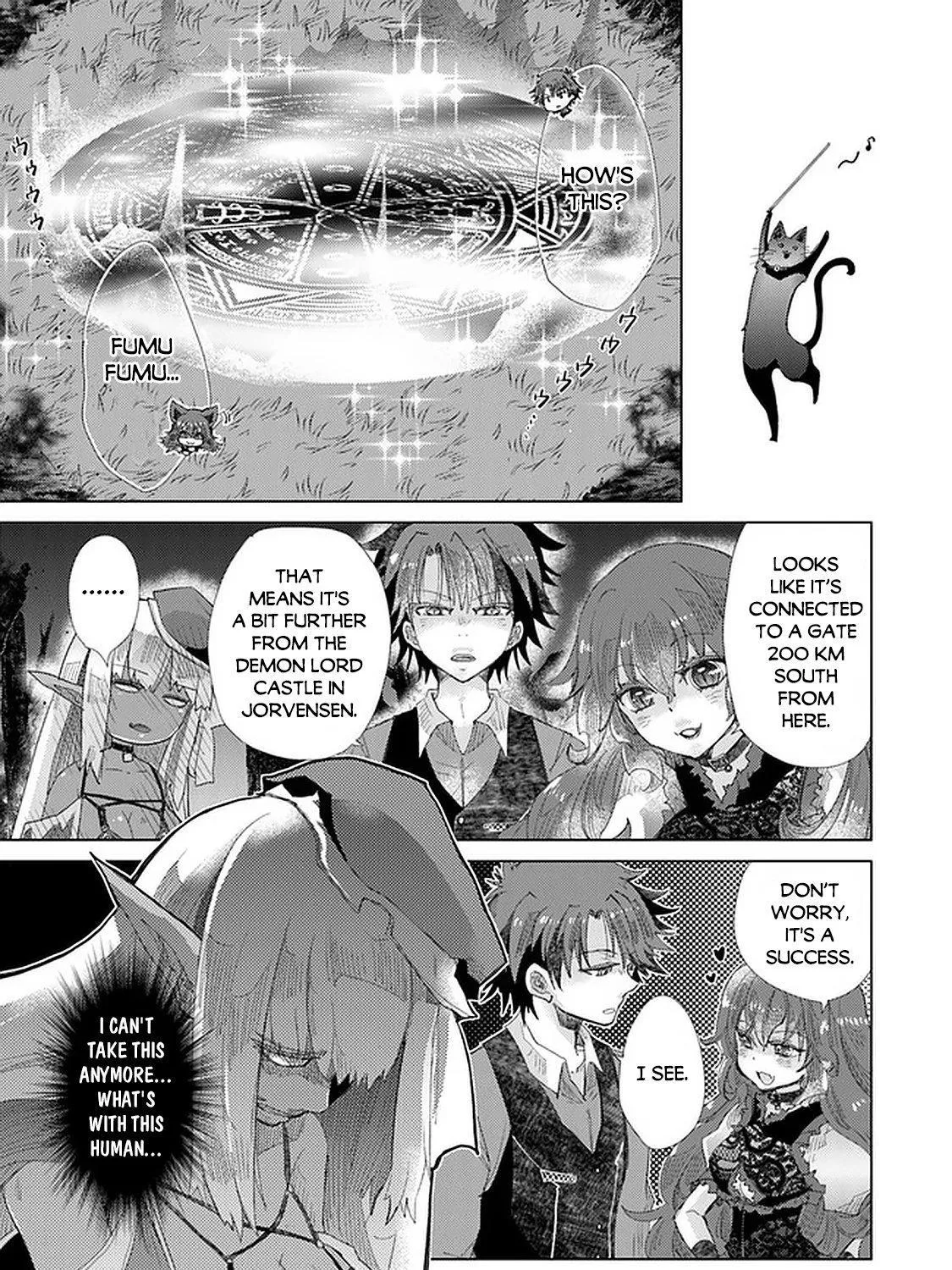 Hazure Skill "Soine" ga Kakuseishi, Boku ga Saikyou Harem wo Kizuku Made - Micchaku Soine de Ganbou Kaihou!? Yuuwakusare Makutte Komattemasu!! Chapter 16 page 30 - 