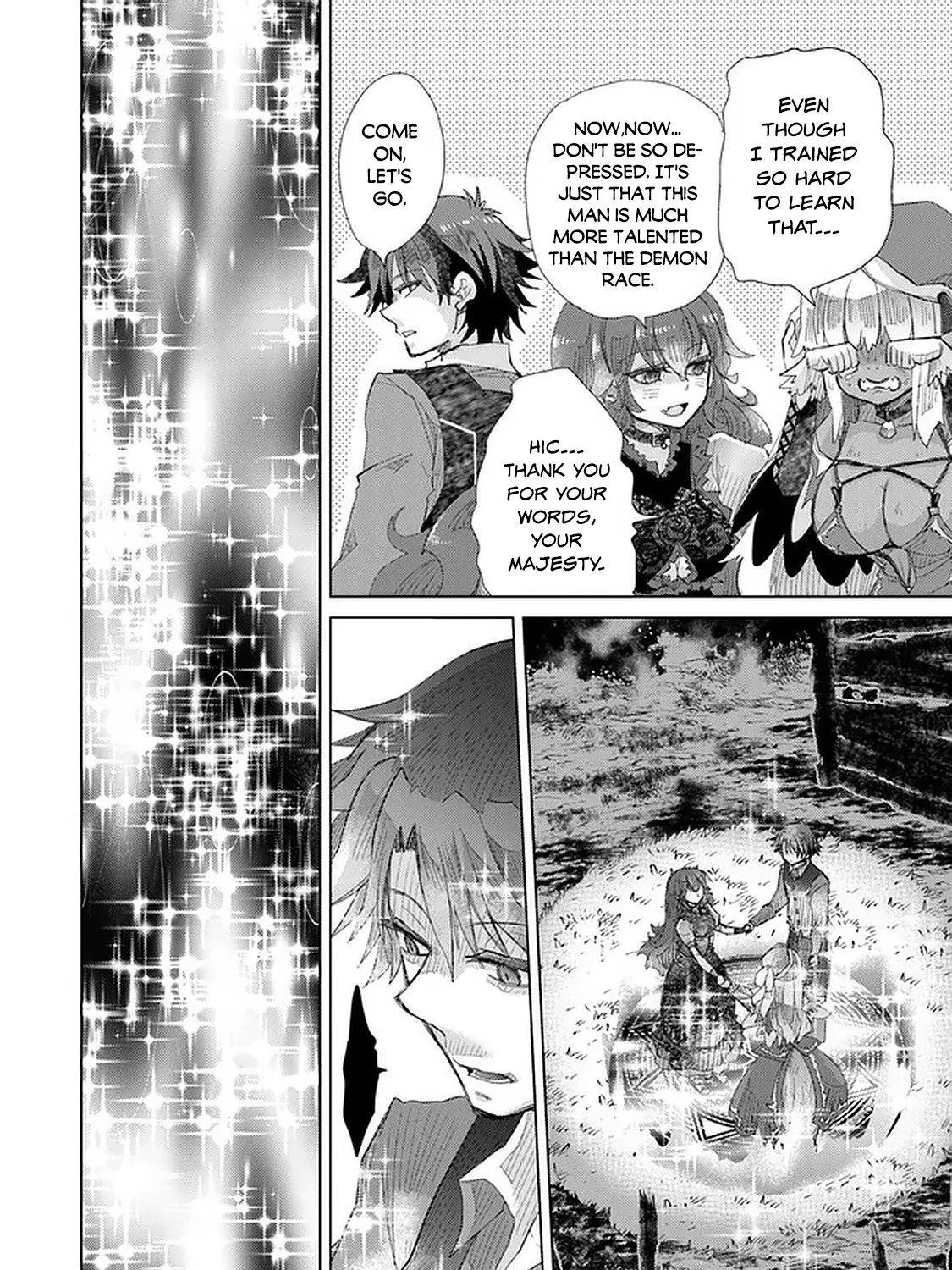 Hazure Skill "Soine" ga Kakuseishi, Boku ga Saikyou Harem wo Kizuku Made - Micchaku Soine de Ganbou Kaihou!? Yuuwakusare Makutte Komattemasu!! Chapter 16 page 32 - 