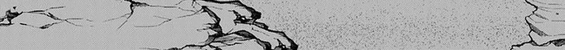 Hazure Skill "Soine" ga Kakuseishi, Boku ga Saikyou Harem wo Kizuku Made - Micchaku Soine de Ganbou Kaihou!? Yuuwakusare Makutte Komattemasu!! Chapter 16 page 35 - 