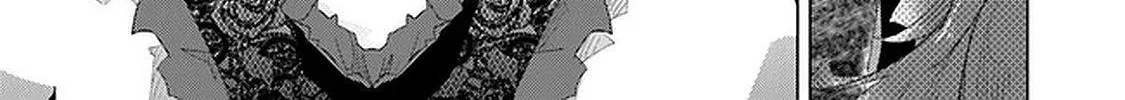 Hazure Skill "Soine" ga Kakuseishi, Boku ga Saikyou Harem wo Kizuku Made - Micchaku Soine de Ganbou Kaihou!? Yuuwakusare Makutte Komattemasu!! Chapter 16 page 39 - 