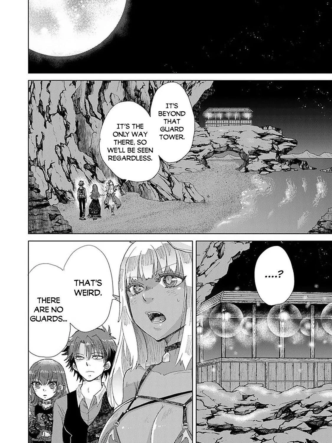 Hazure Skill "Soine" ga Kakuseishi, Boku ga Saikyou Harem wo Kizuku Made - Micchaku Soine de Ganbou Kaihou!? Yuuwakusare Makutte Komattemasu!! Chapter 16 page 40 - 